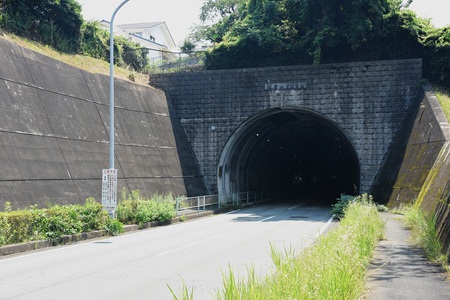 akibayama
