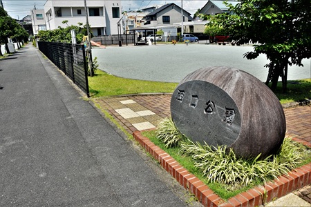 nishiguchi2