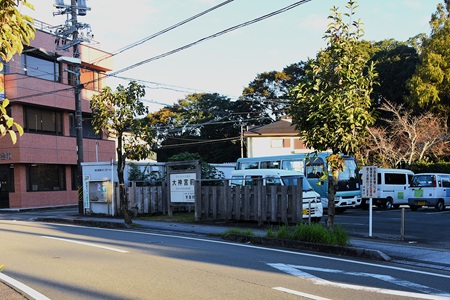 jingumae